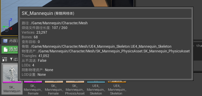 17.1.5